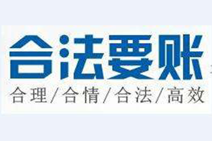 欠款未还，如何向法院提起诉讼？